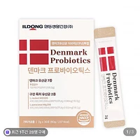 덴마크 구강유산균 잇몸 30포