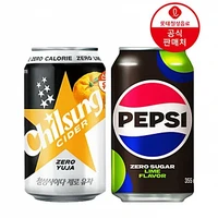 칠성사이다제로 유자 355ml 24캔+펩시제로 라임 355ml 24캔