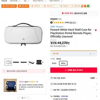 PowerA 플레이스테이션5 포탈 하드 케이스