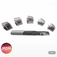 5in1 맨핏 올인원 전동 바디트리머