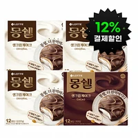몽쉘 생크림 408g 4개 외 롯데제과·크라운제과 12% 결제할인