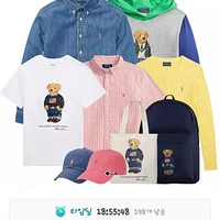 폴로 랄프로렌 정품 셔츠/맨투맨/반팔티 등등