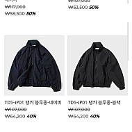 토마스모어 클리어런스