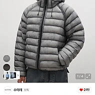 수아레 경량 패딩