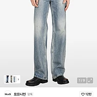 모드나인 턴미온