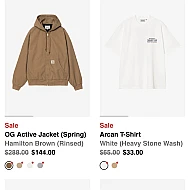 칼하트 미공 블랙프라이 얼리세일