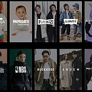 한세 패밀리 세일 (PGA투어 골프웨어, 컨버스, NBA, 헐리, 나이키 키즈, 리바이스, 버커루 등)