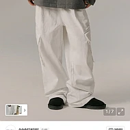 어반디타입 와이드 카고팬츠