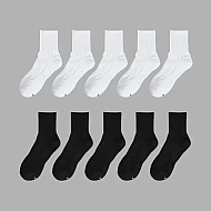 무신사 1507 양말 할인