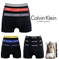 g마켓 캘빈클라인 드로즈 누구나20%쿠폰