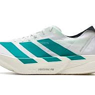 로켓직구 아디다스 아디오스 프로4 260 사이즈만