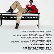 렉토 신세계프리미엄아울렛 64% 실버 이상만 입장 가능