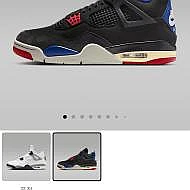 에어조던4 레어에러 270