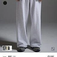 제로 트레이닝 바지 외 여러가지