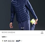 신세계 15% 쿠폰) 킬샷2 레더 등 곡괭