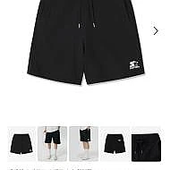 (~90% + 유료배송) 스타터, 굿바이 세일