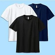 글리머 기능성 쿨론 반팔 4팩 (현대카드)