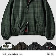 디미트리 블랙 2WAY 에센셜 크롭 해링턴 자켓_4 C