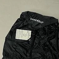 실사 첨부) 몽벨 버사라이트 20L 백팩
