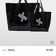젝시믹스 리싸이클 쇼핑백
