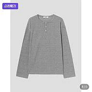 에잇세컨즈 헨리넥 티셔츠 최대적립1