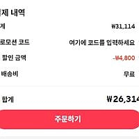 JODUXE 4G LTE WiFi 라우터 WiFi 6 10000mAh 모바일 WiFi 무선 모뎀 포켓 WiFi 300Mbps 핫스팟 글로벌 주파수 대역