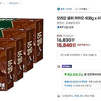 오리온 쉘위 카카오 408g x 4개