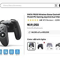 데이터 프로그 무선 게임 컨트롤러 (스위치/라이트/OLED 모델 PC 게임용 조이스틱, 듀얼 진동 터보)