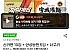 신라면 10입 + 안성탕면 5입 + 너구리 5입 + 짜파게티 5입 (총25봉)