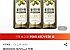 사조해표 올리브유 900mL 3개