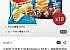 오리온 포카칩 오리지널(66g) 10개 + 무뚝뚝감자칩 통후추소금(60g) 10개