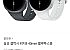 갤럭시워치8 40mm 블루투스