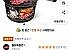 불닭볶음면 큰컵 105g, 6개