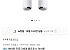 에어팟 프로 3세대 블루투스 이어폰 신한 롯데