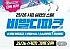 비발디파크 리프트권/스노위랜드/오션월드