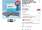 냄새제로 자동차 필터1+1