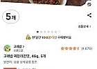 고래밥 짜장라면맛, 46g, 5개