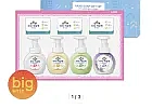 아이깨끗해 핸드워시 선물세트 용기 250ml 4종+비누3개