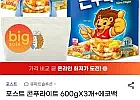 포스트 콘푸라이트 600g x 3개 + 에코백 증정