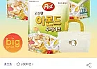 포스트 아몬드후레이크 620g 3개+치오 에코백 색랜덤 증정