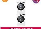 LG 트롬 세탁기건조기세트 FX23WA-20WQ 트루스팀 23kg+20kg