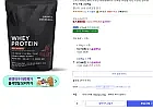 스포츠리서치 웨이 프로틴 아이솔레이트 단백질 보충제 더치 초콜릿 글루...