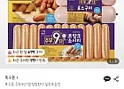 목우촌 주부9단 로스구이 500g+프랑크소시지 500g+비엔나 450g