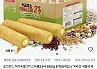 코인딜)오즈랜드 우리곡물크리스피롤23곡 660g (약66개입)