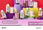 빙그레 더단백 드링크 7종 250ml 14팩+14팩+14팩 46,760원