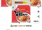 오뚜기 김치라면 120g, 15개, (5개입 X 3팩)