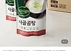 비비고 사골곰탕 500g 18개