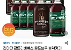 칸타타 콘트라베이스 600ml 18병+디카페인 블랙 500ml 6병
