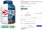 다이마타이즈 엘리트 웨이 프로틴 파우더 리치 초콜릿맛 2.3kg (아이솔 X, 6...