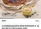 국내산 반건조오징어 1kg 파품 (5~13미)